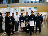 u-system